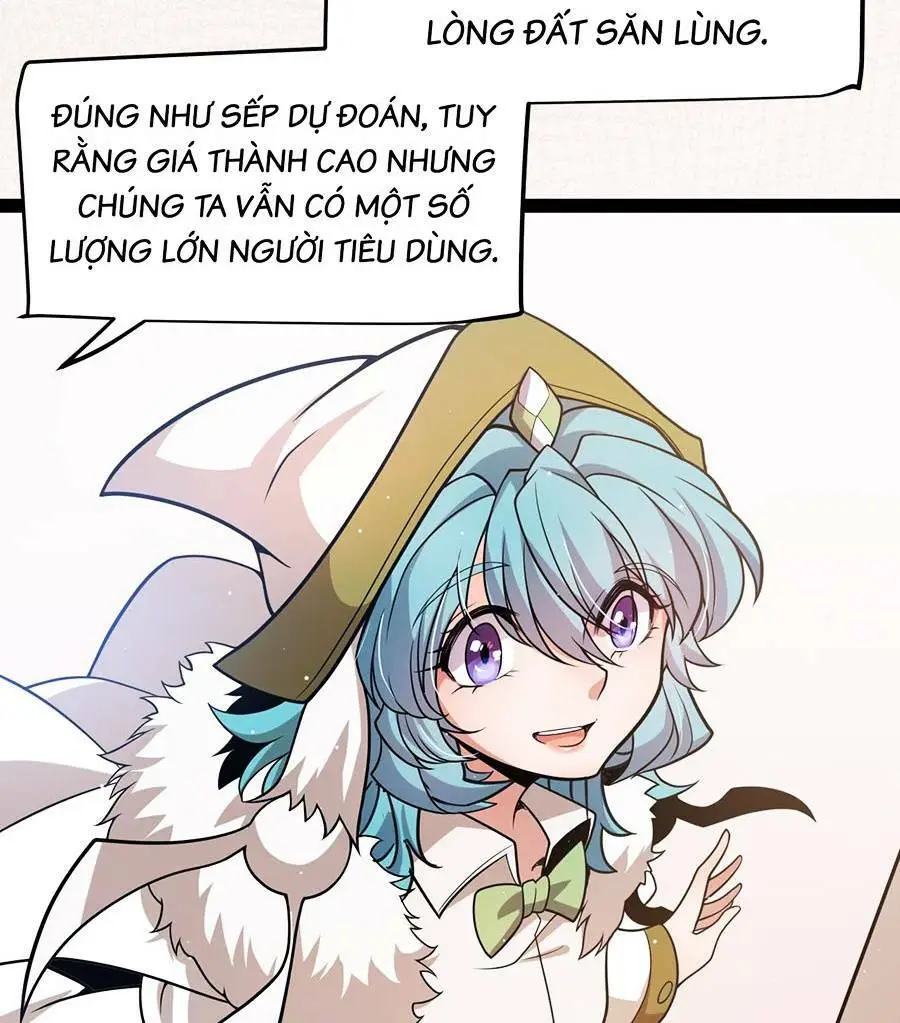 Chapter 206