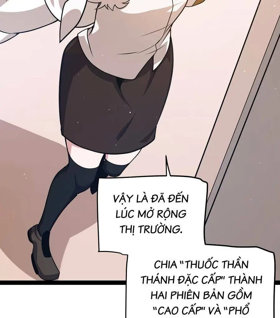 Chapter 206