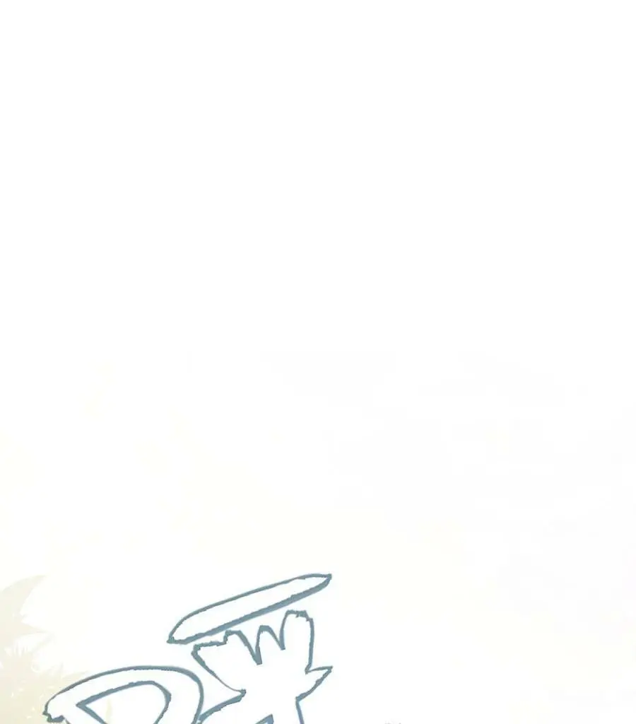 Chapter 206