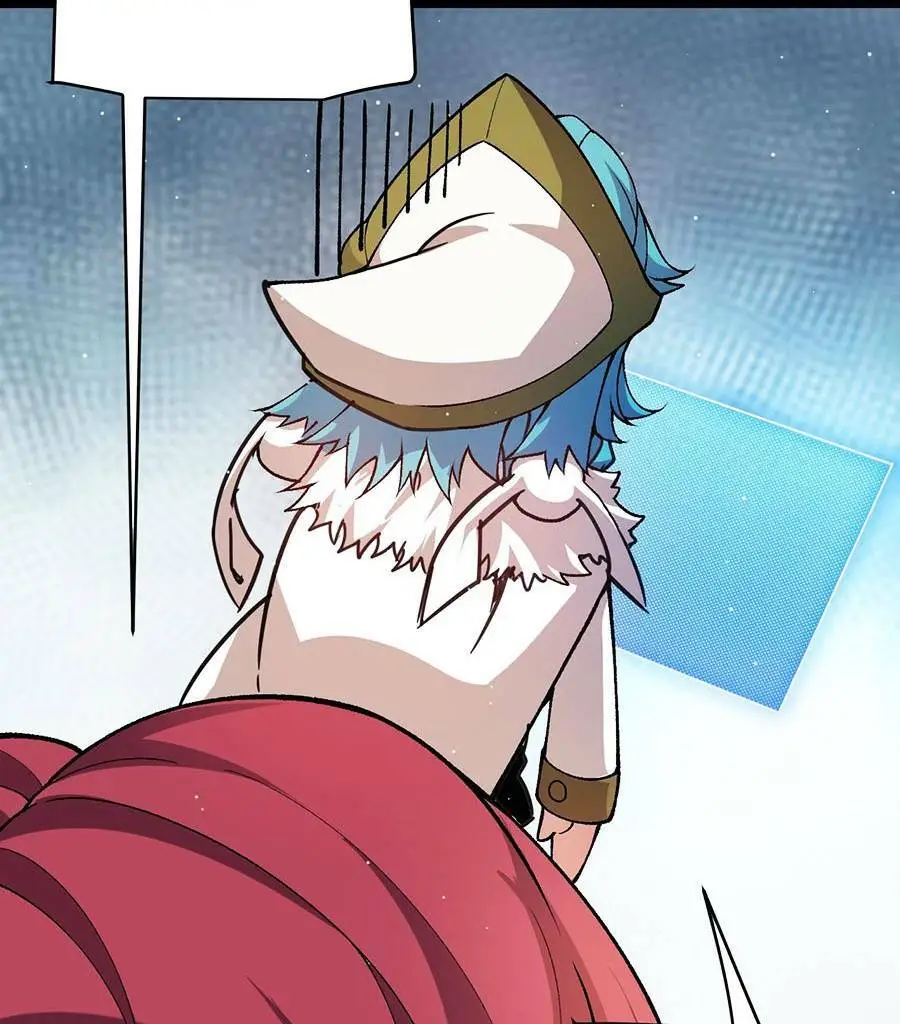 Chapter 206
