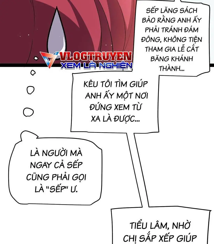 Chapter 206