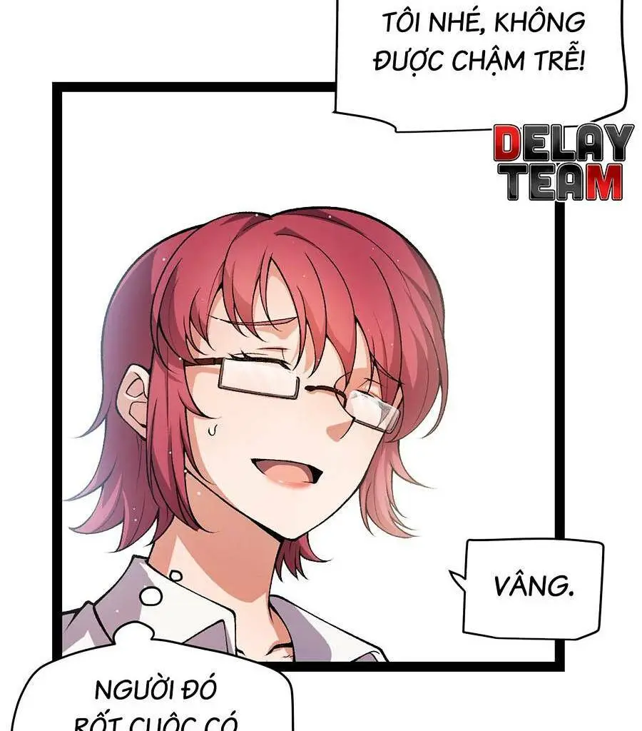 Chapter 206