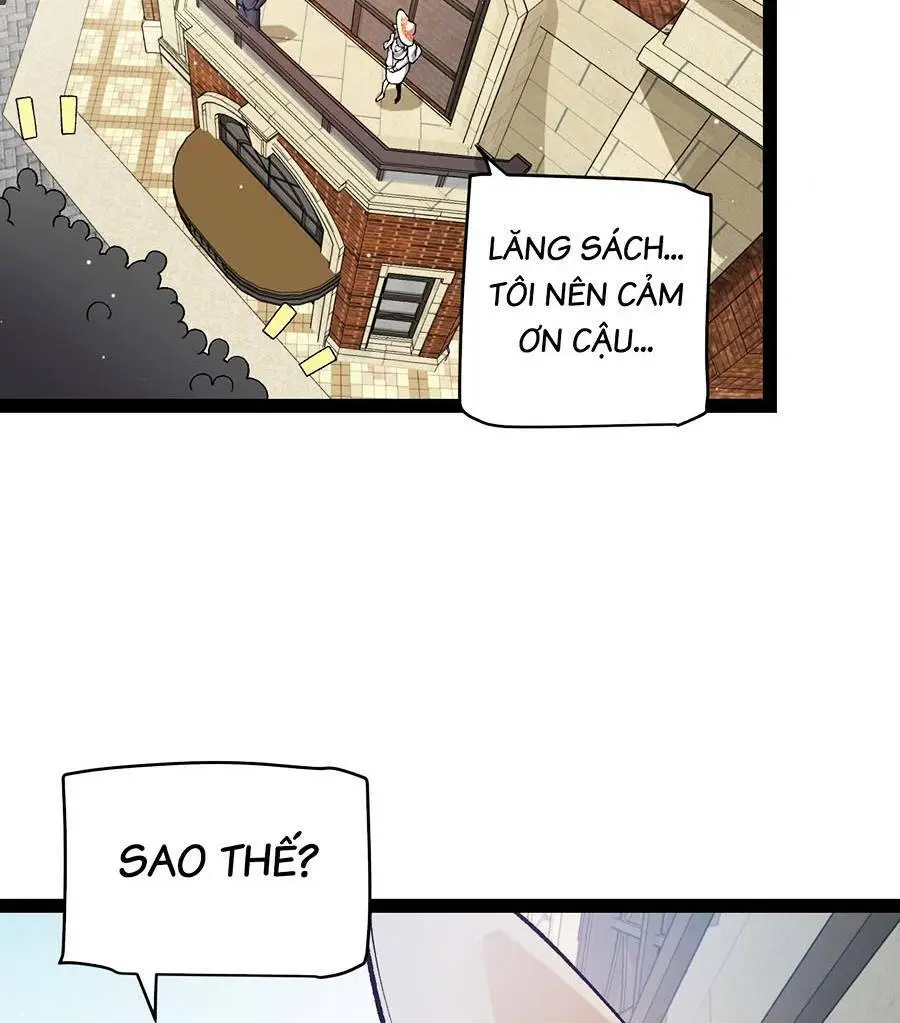 Chapter 206