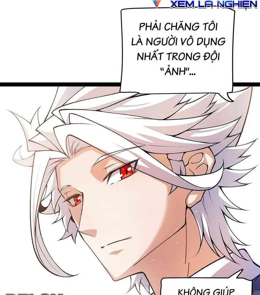 Chapter 206