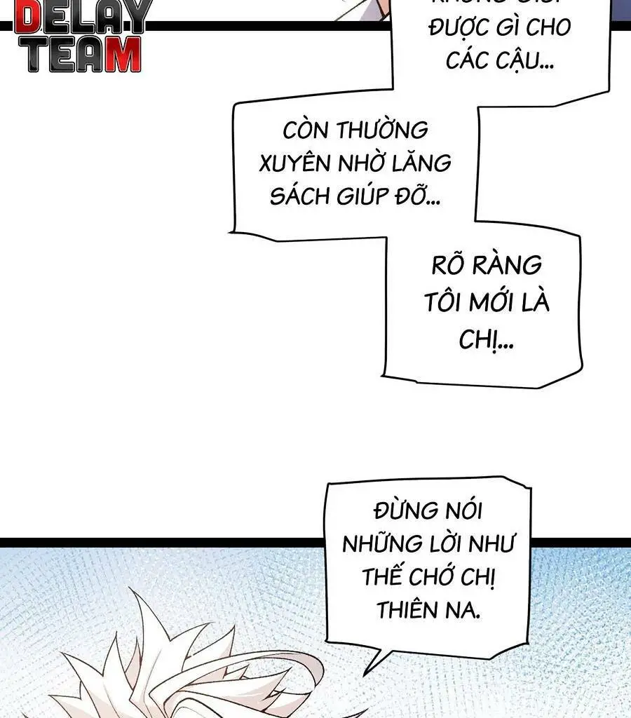 Chapter 206