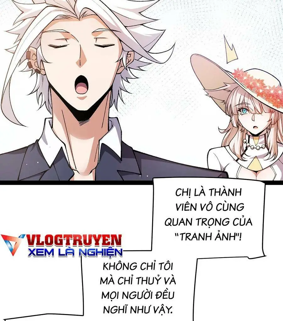 Chapter 206