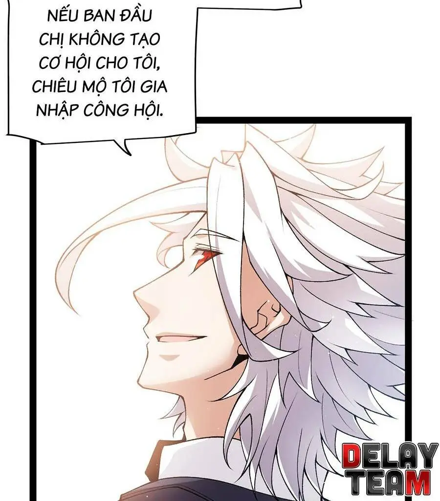 Chapter 206