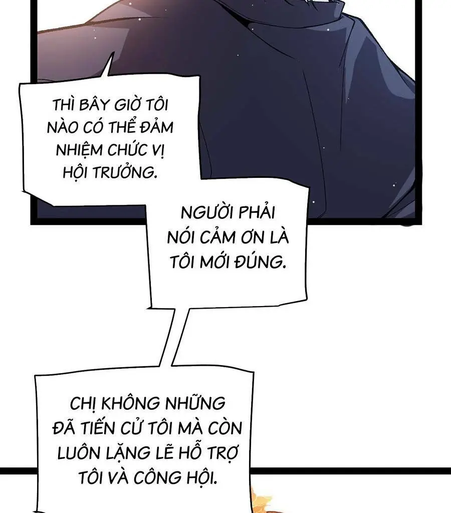 Chapter 206