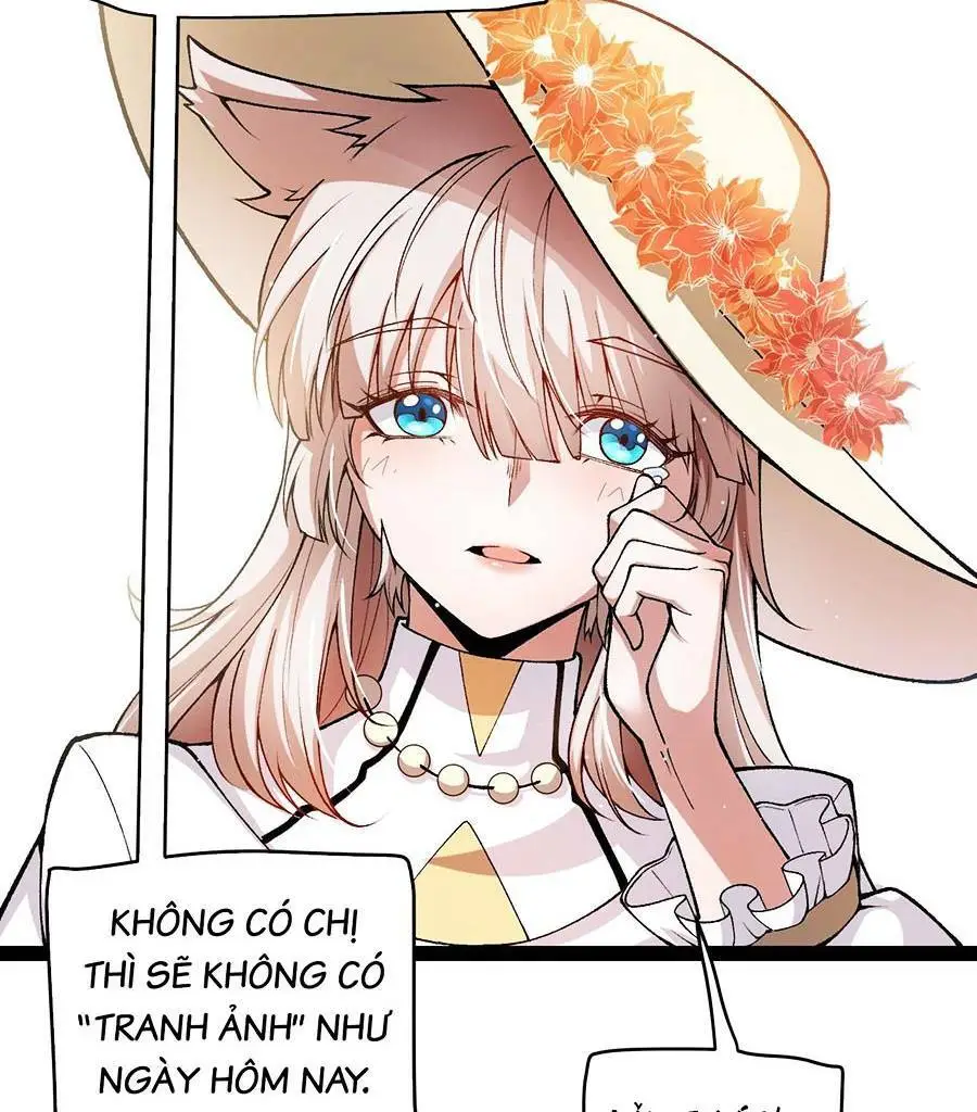 Chapter 206
