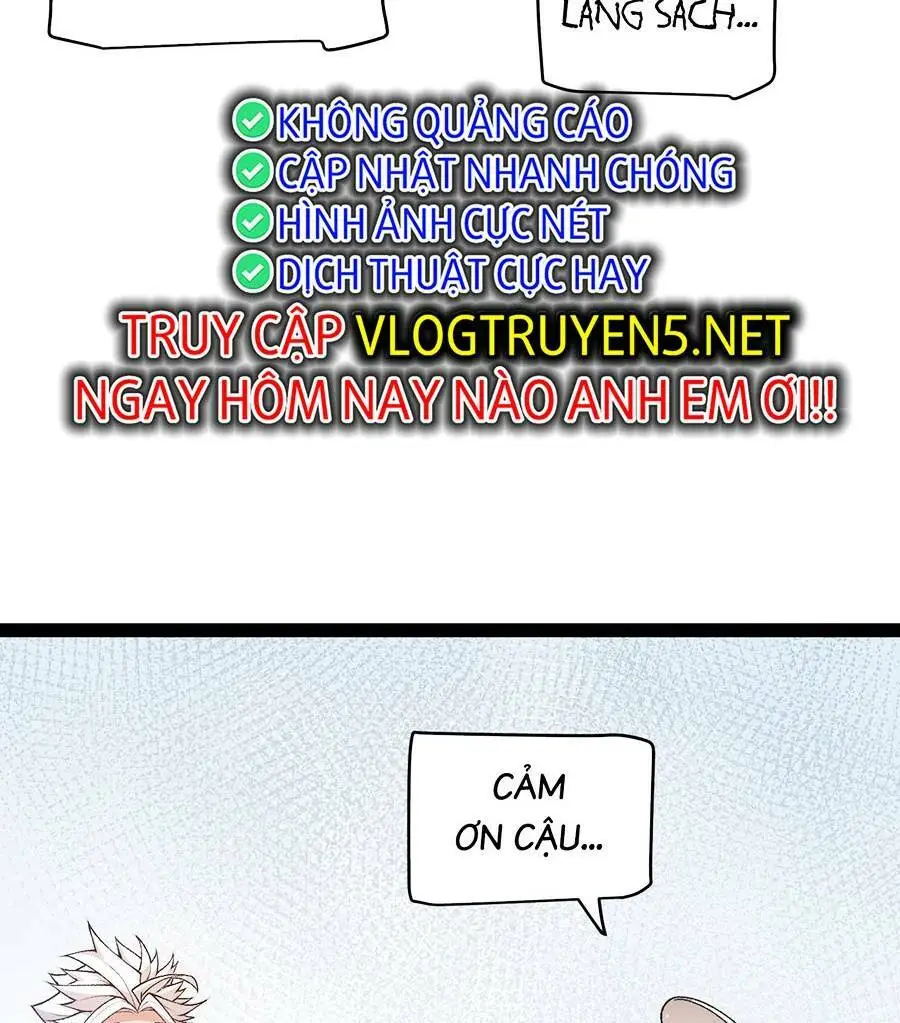 Chapter 206