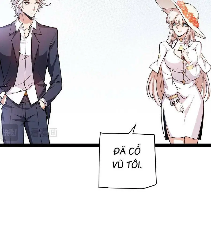 Chapter 206