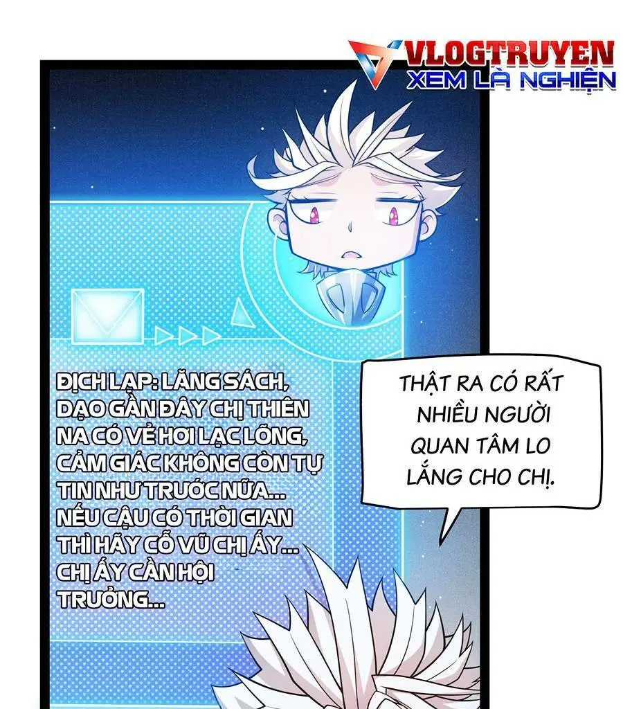 Chapter 206