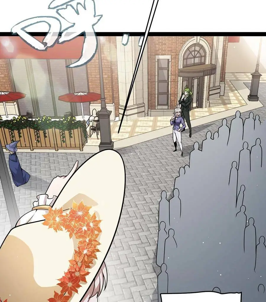 Chapter 206