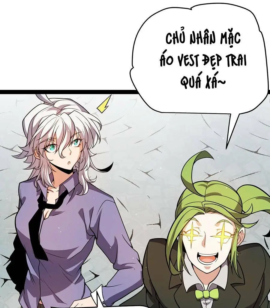 Chapter 206