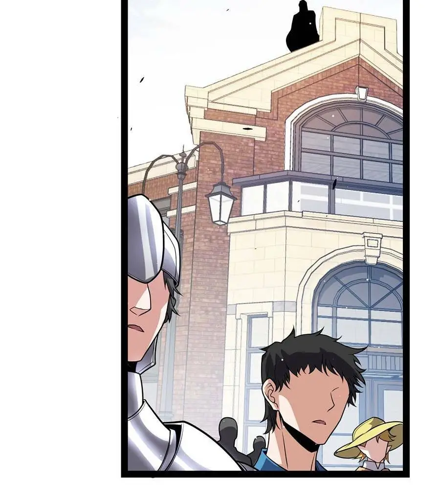 Chapter 206