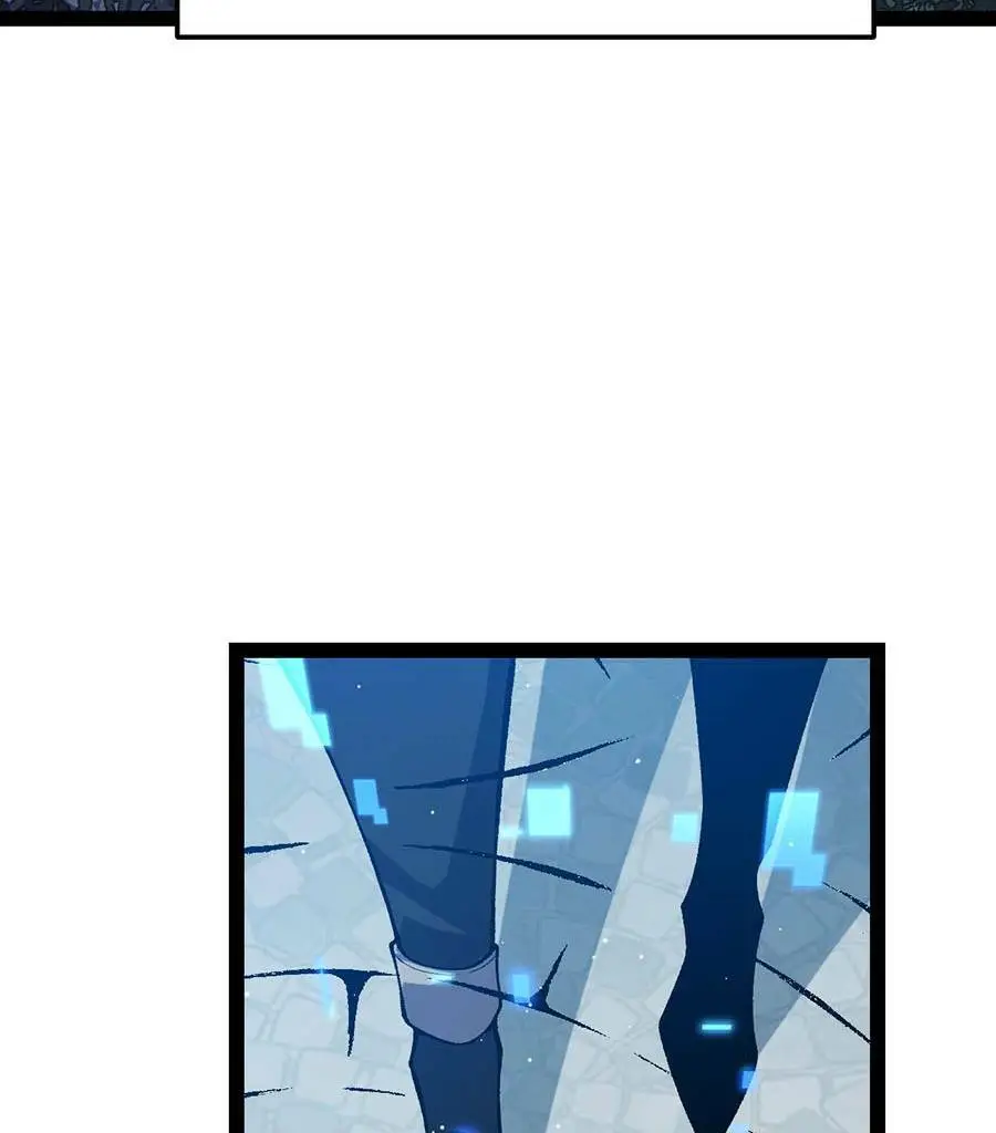 Chapter 206