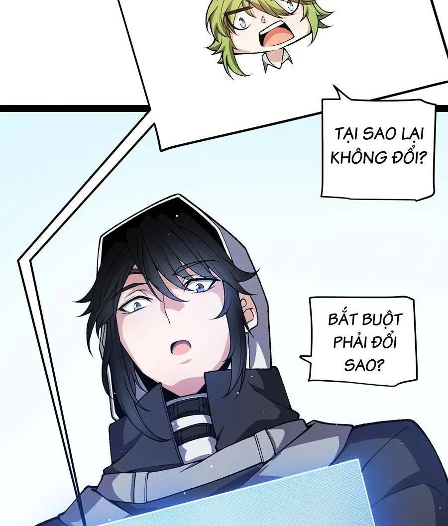 Chapter 206