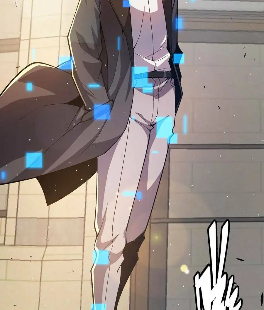 Chapter 206