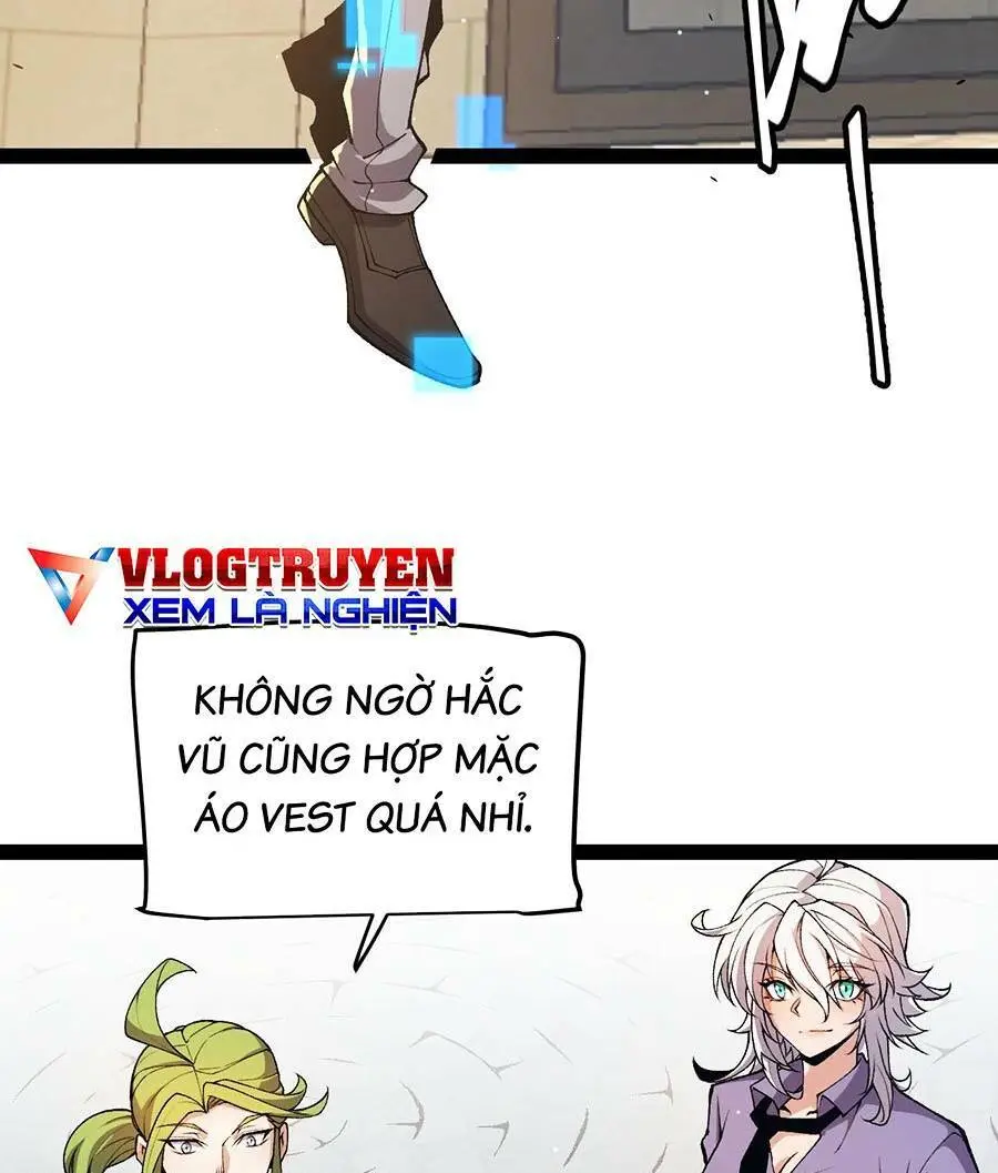 Chapter 206