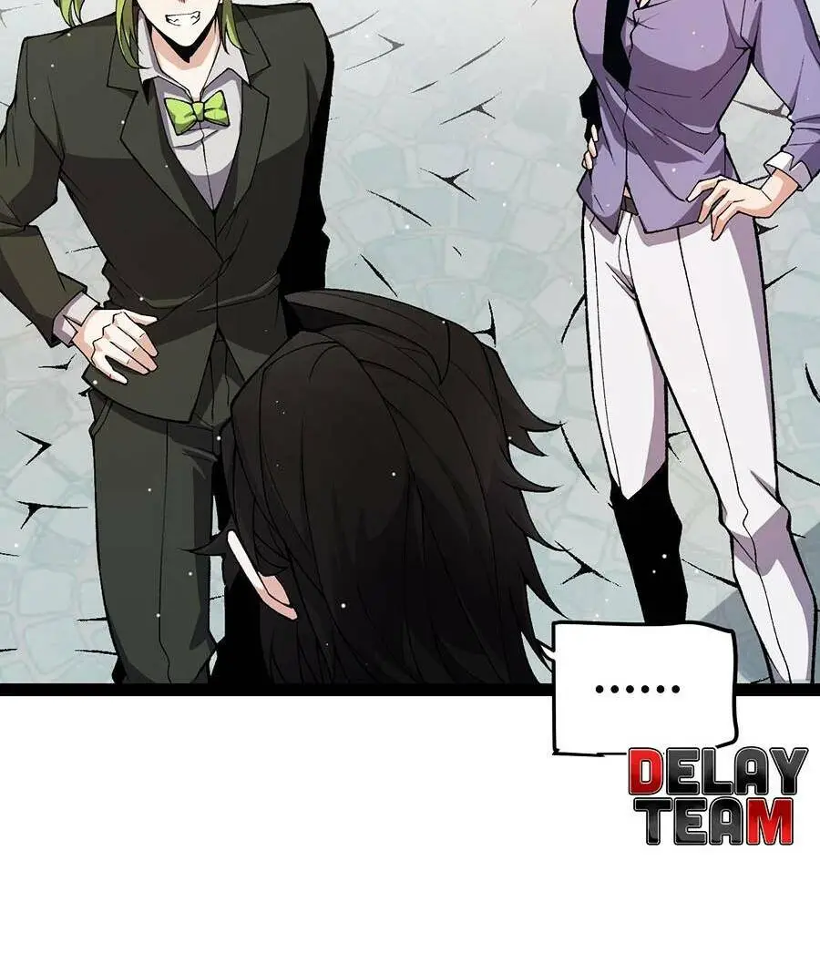 Chapter 206