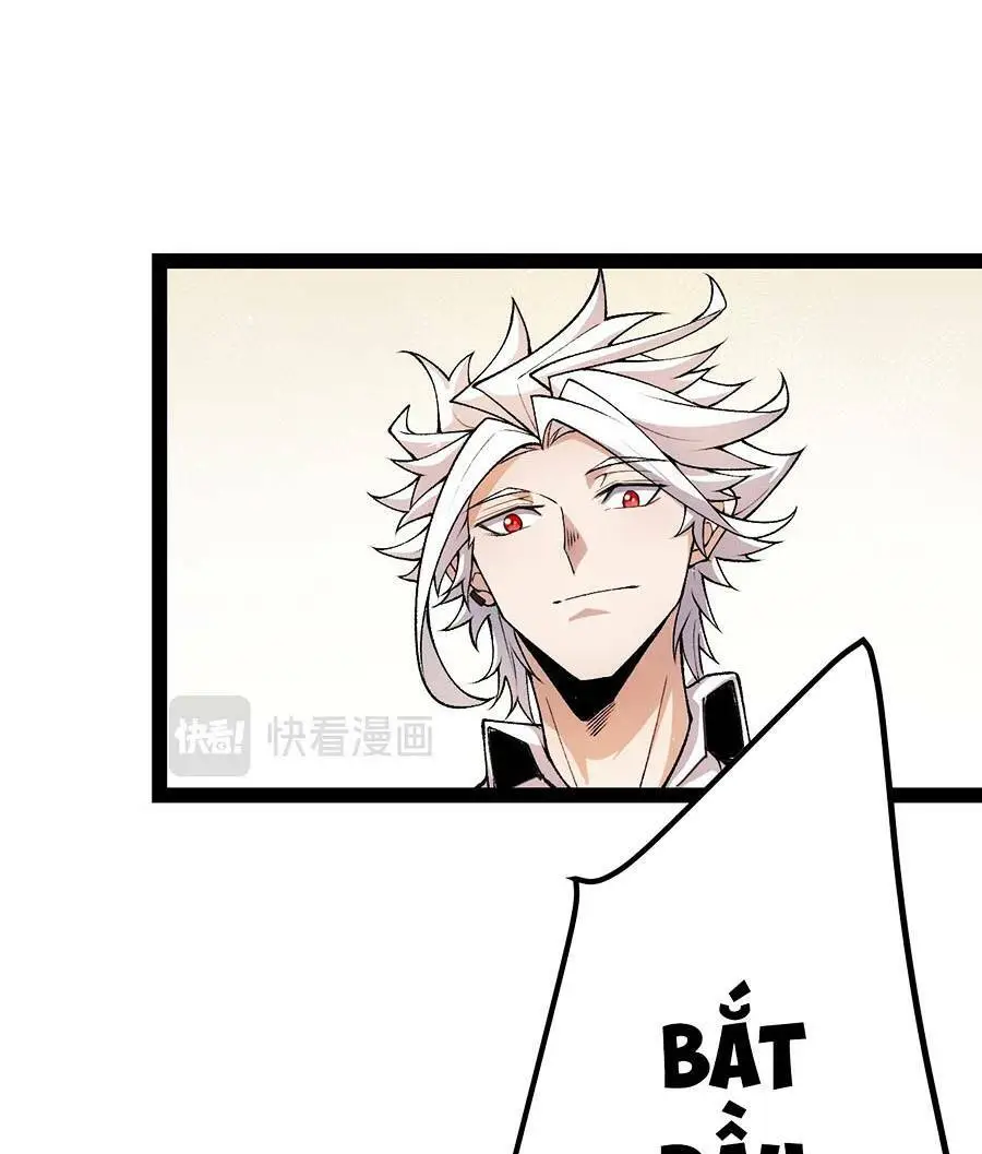Chapter 206