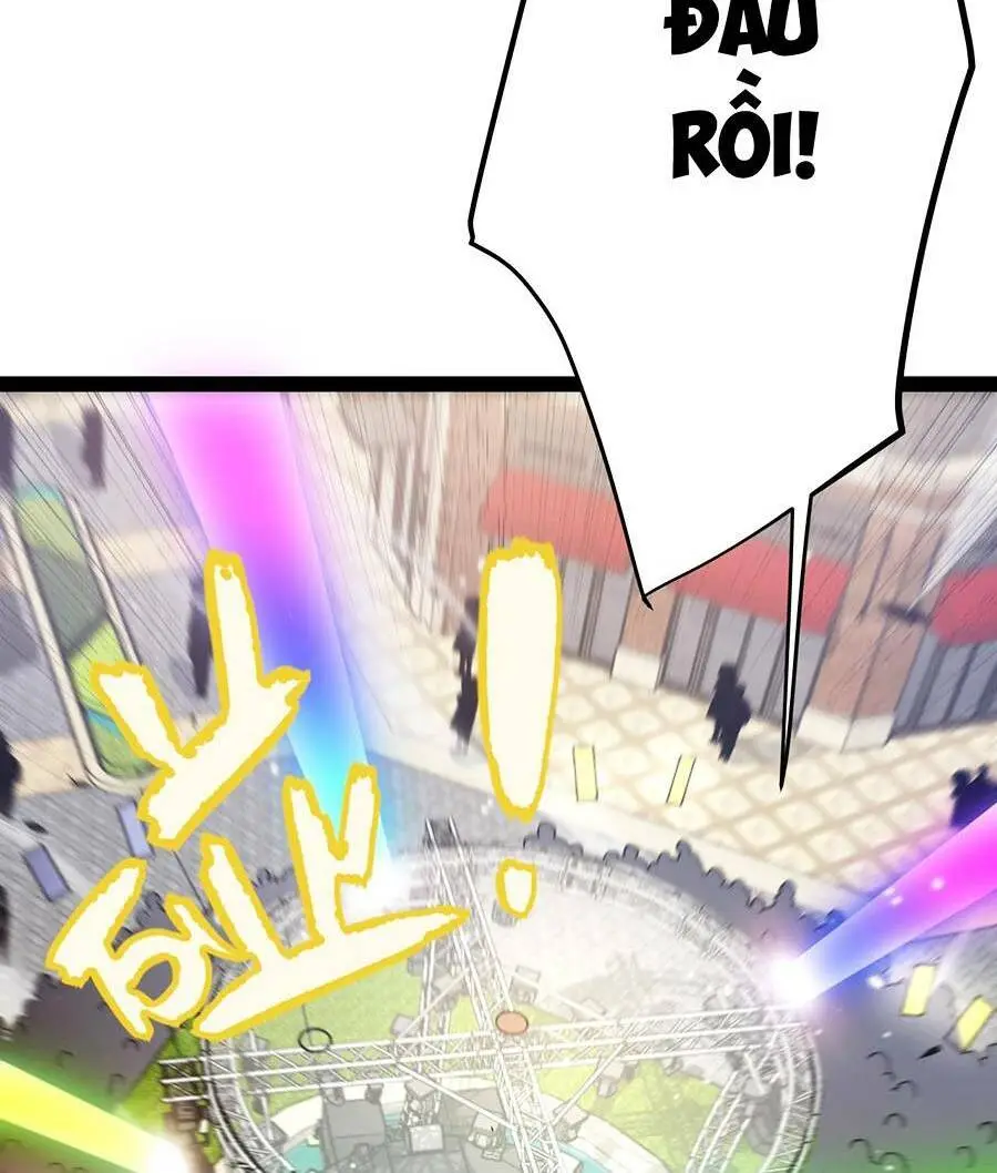 Chapter 206