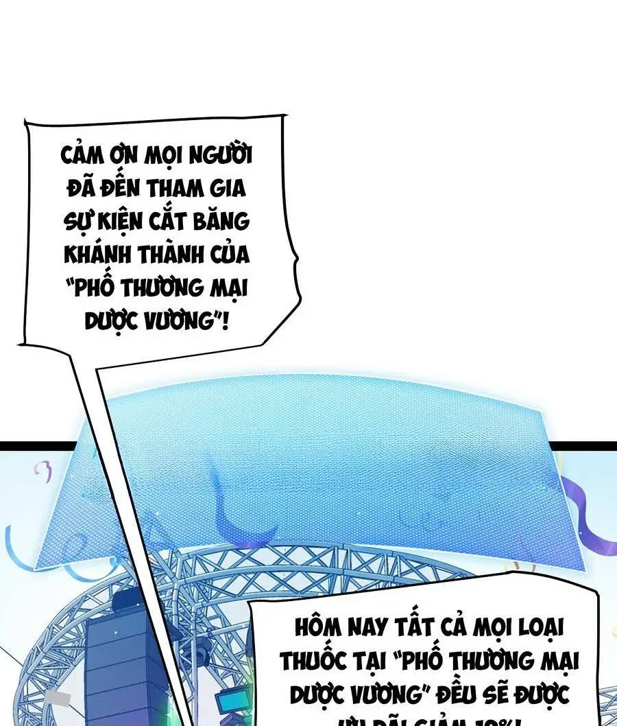 Chapter 206