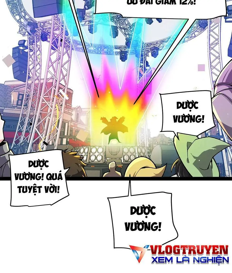 Chapter 206
