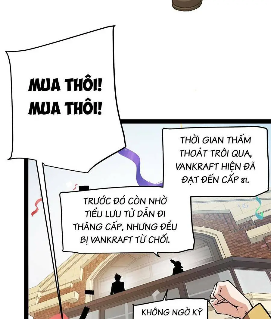Chapter 206