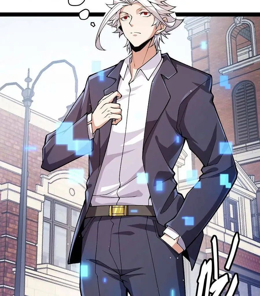 Chapter 206