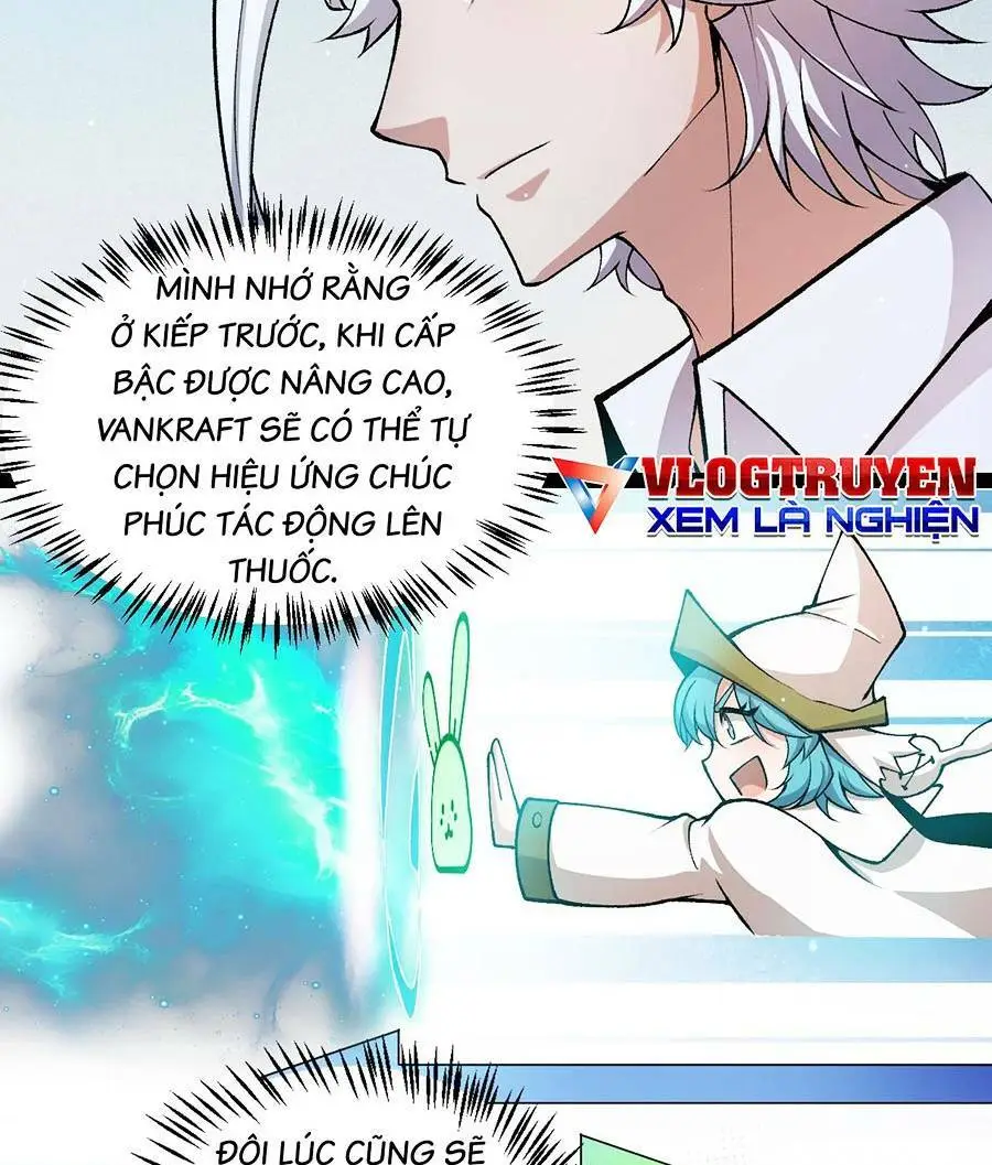 Chapter 206