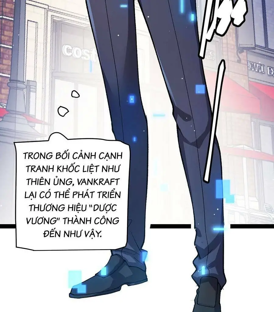 Chapter 206