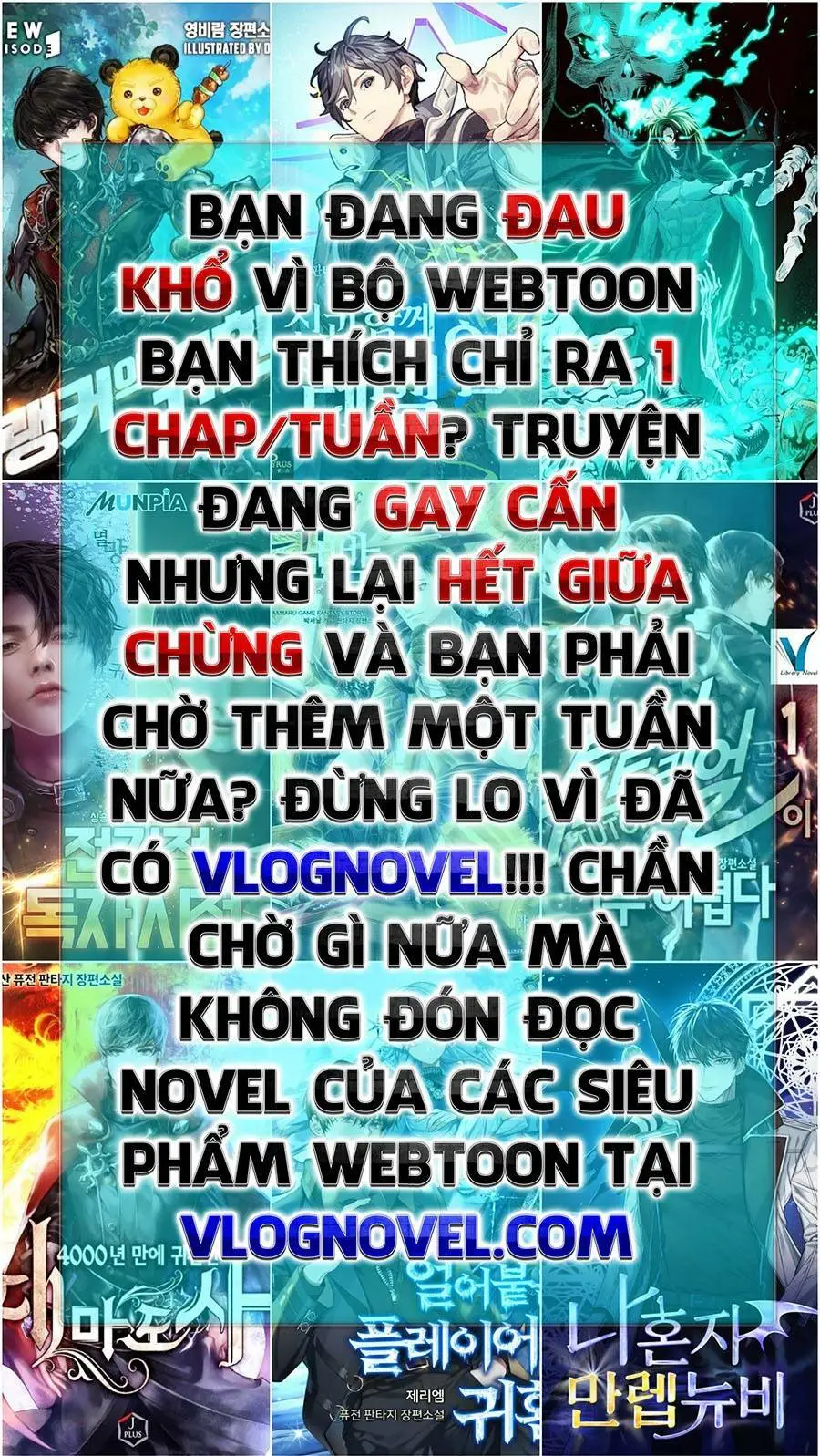 Chapter 206