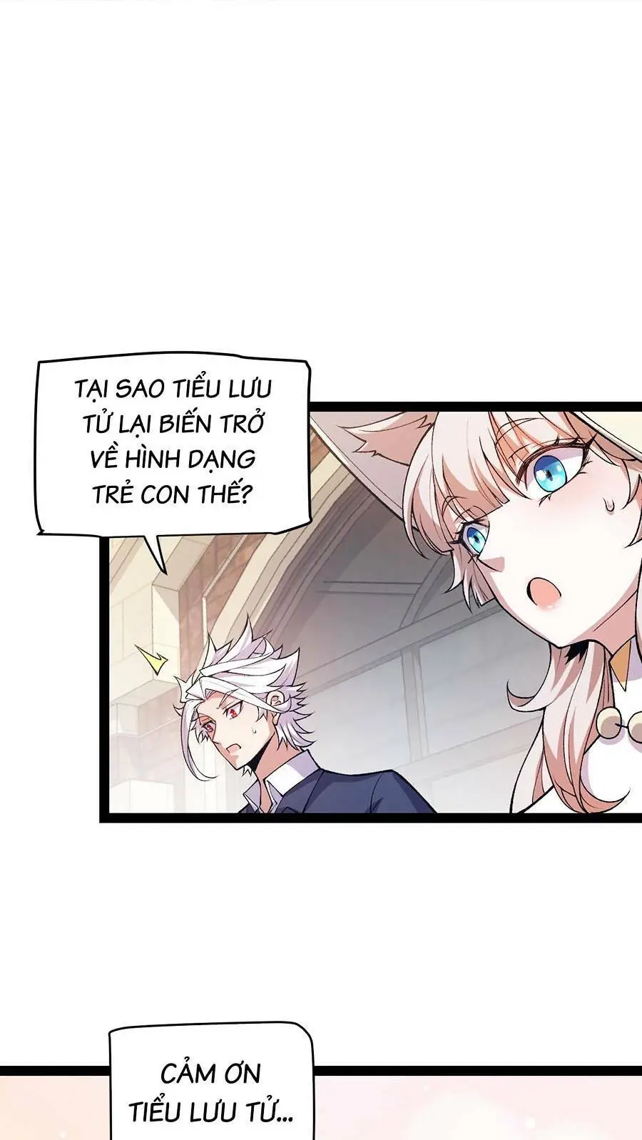Chapter 206