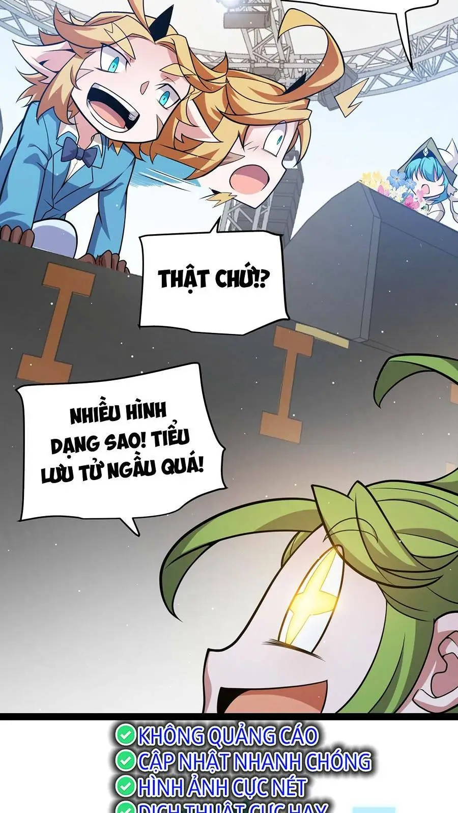 Chapter 206