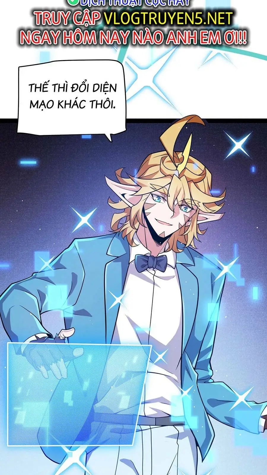Chapter 206