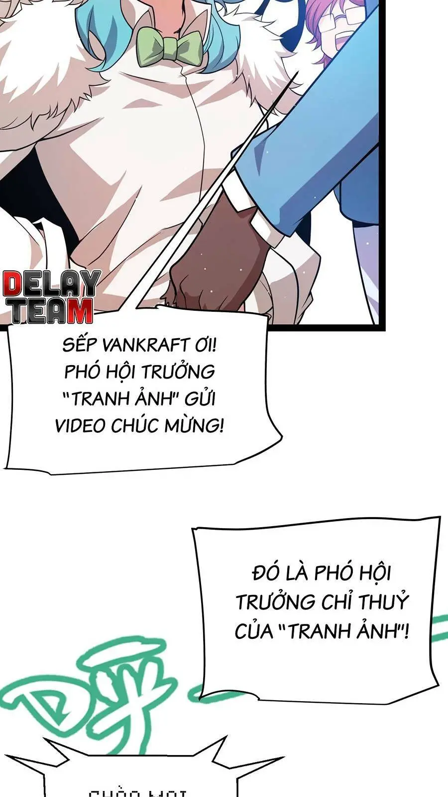 Chapter 206