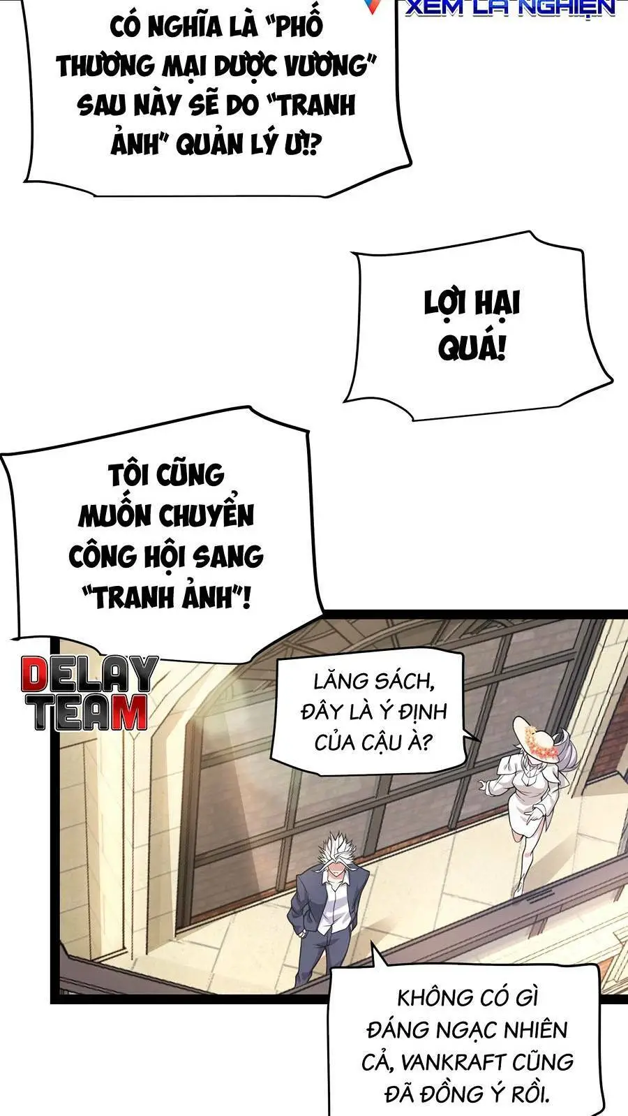 Chapter 206