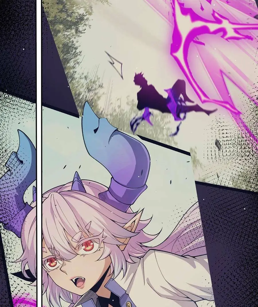 Chapter 205