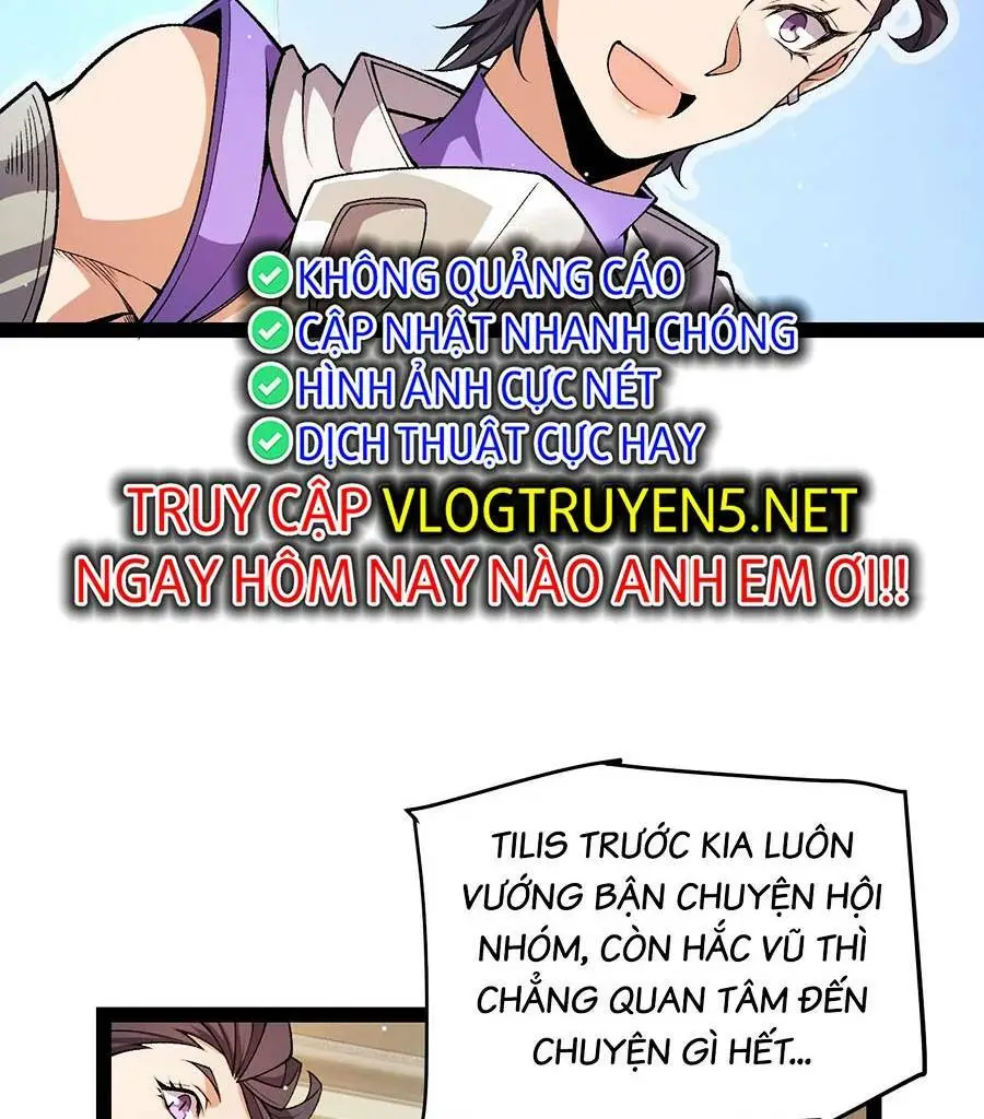 Chapter 205