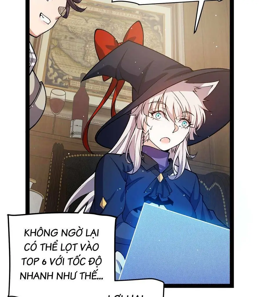 Chapter 205