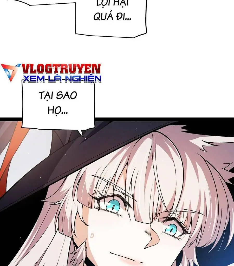 Chapter 205