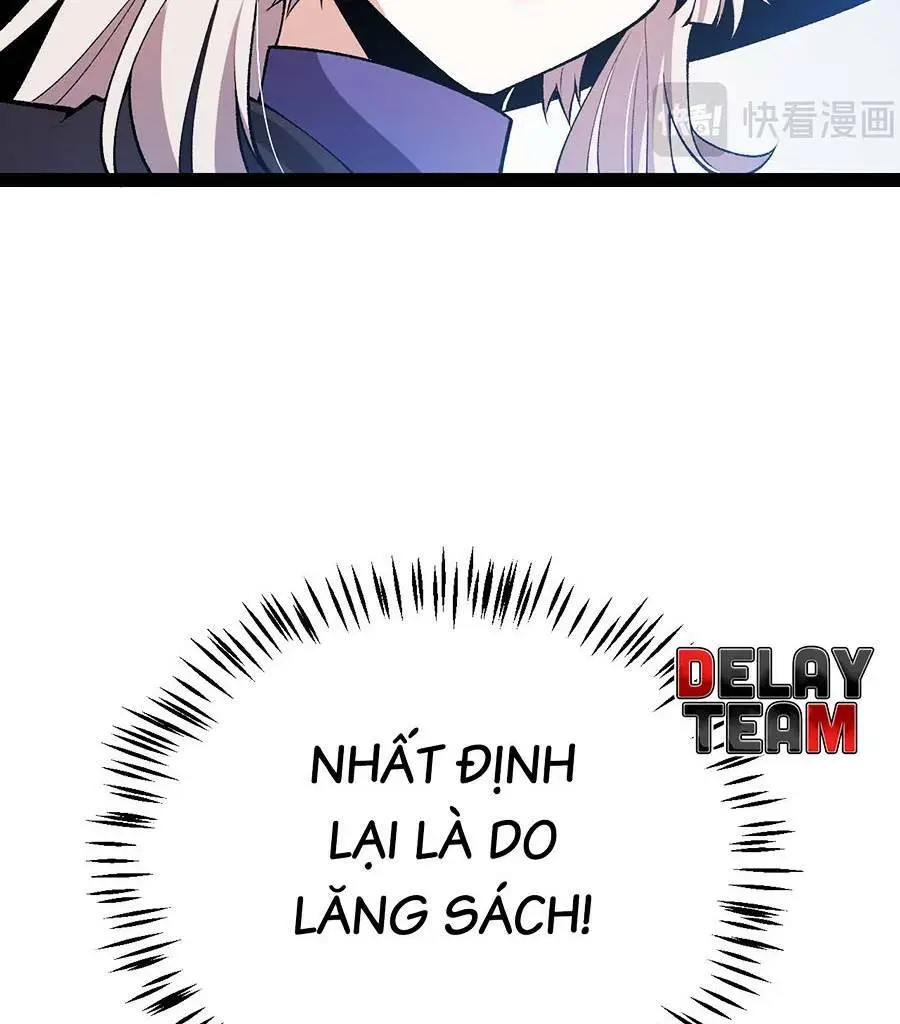 Chapter 205