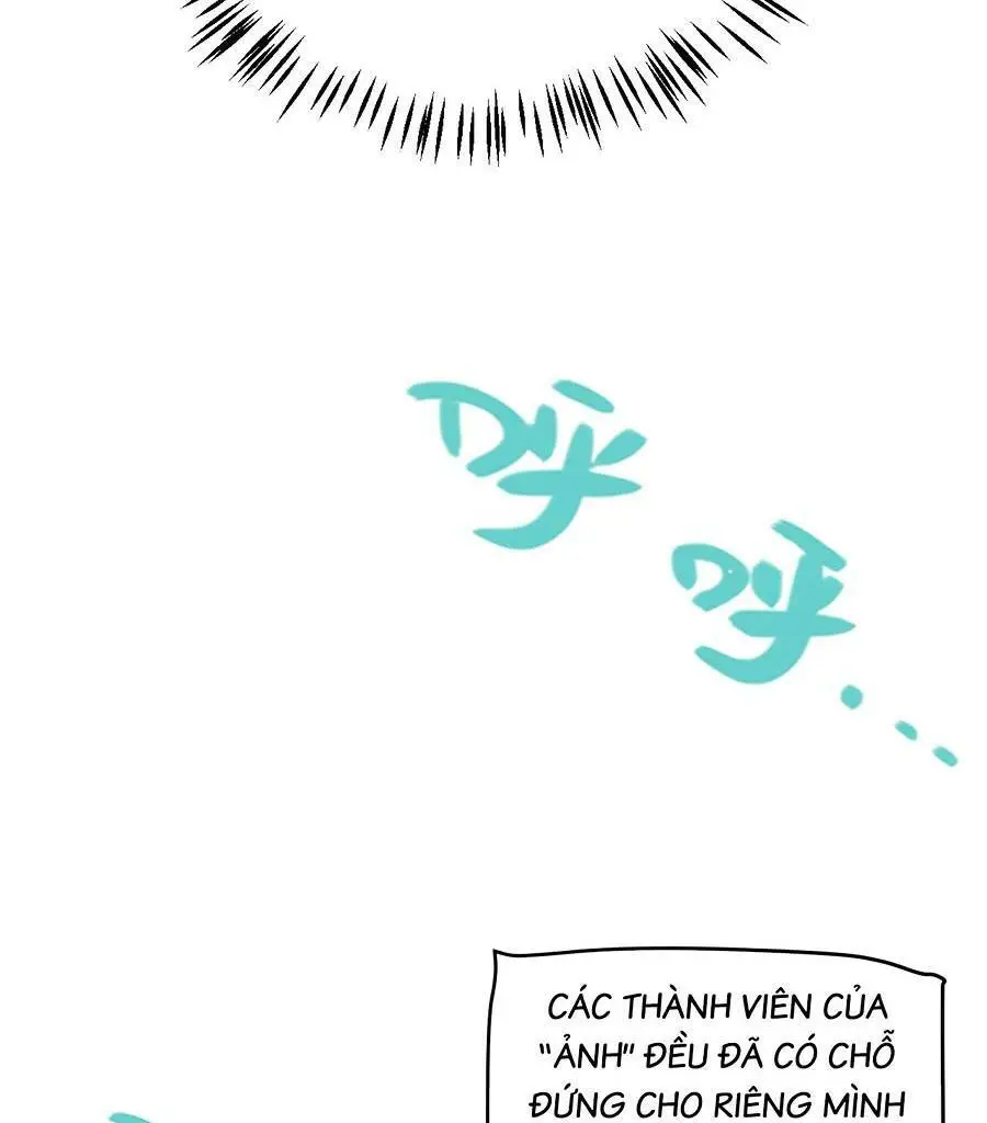 Chapter 205