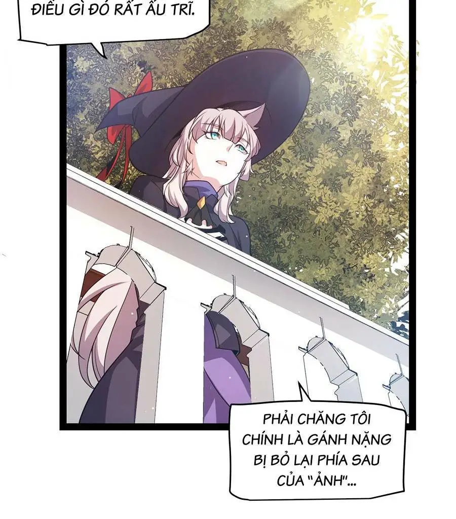 Chapter 205
