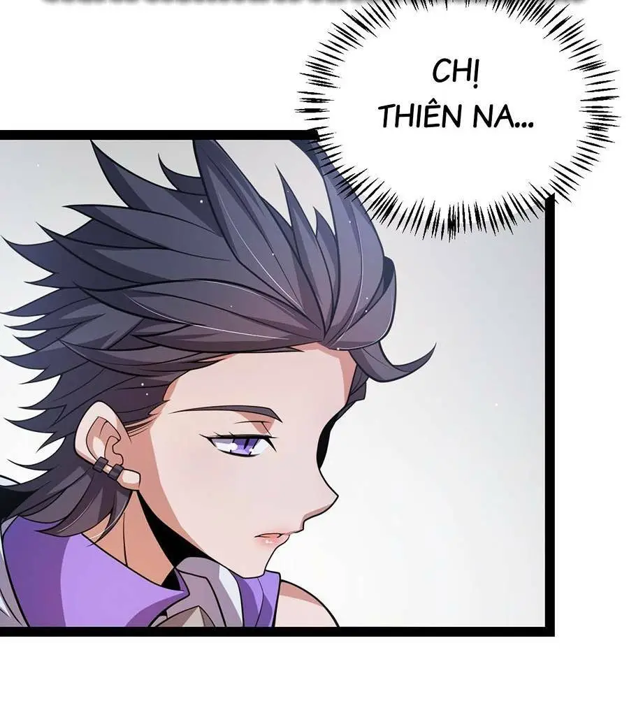 Chapter 205