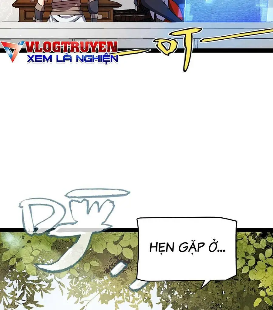 Chapter 205