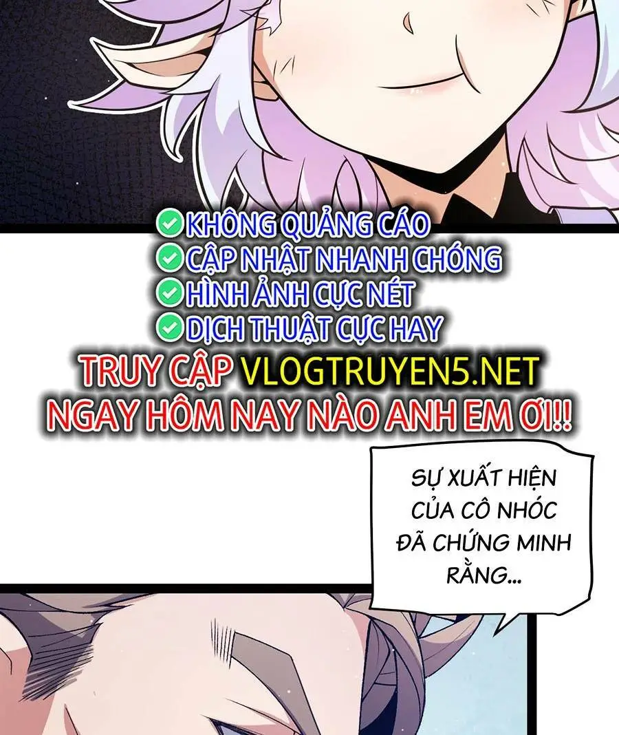 Chapter 205