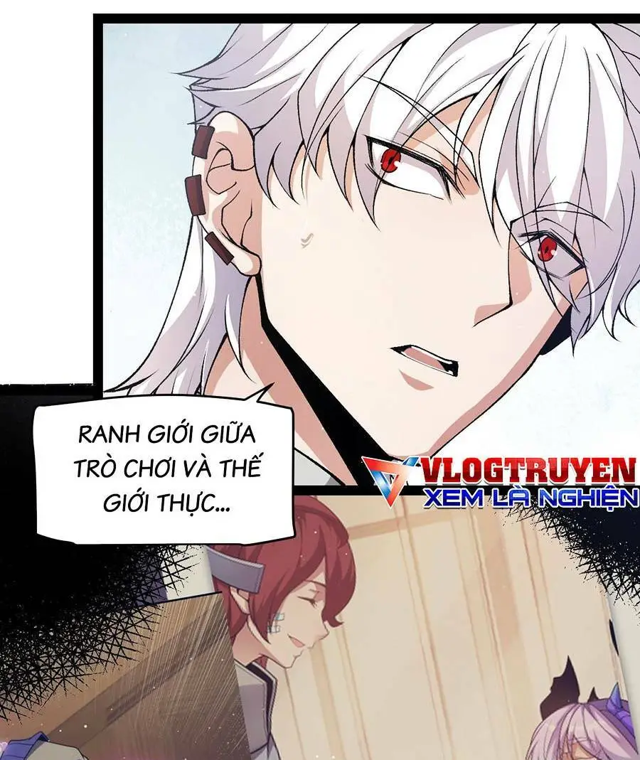 Chapter 205