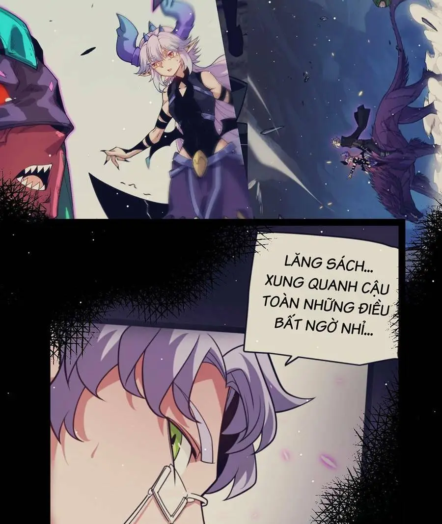 Chapter 205